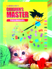 Children's Master