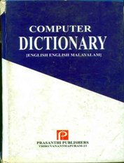 Computer Dictionary