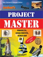 Project Master Mal